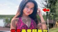 美式大学足球比分-美式大学足球，赛场上的热血与激情，比分背后的故事更精彩