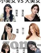 星空体育app手机版官网-星空体育app手机版官网——畅享便捷，无与伦比的移动观赛体验